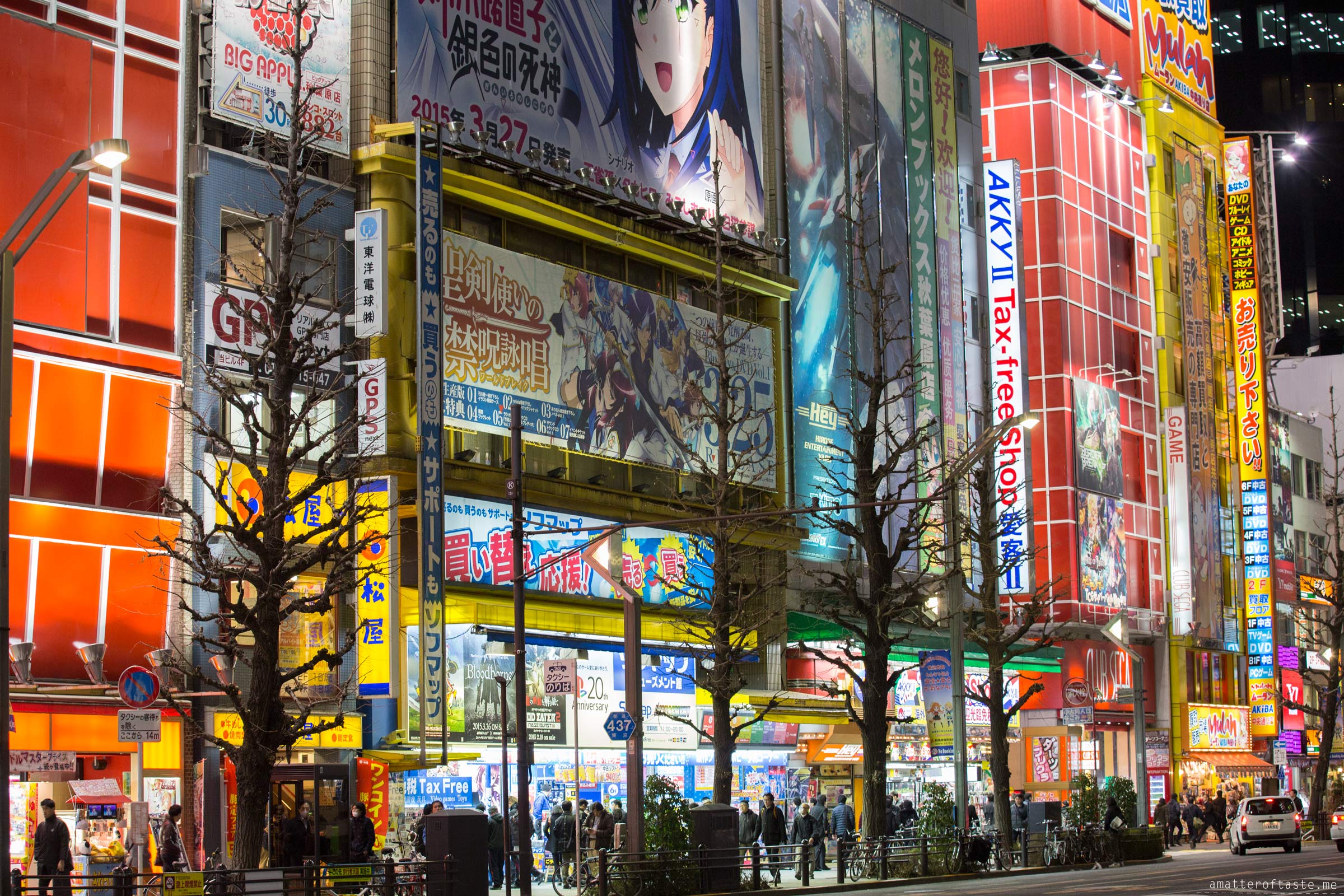 Akihabara Tokyo