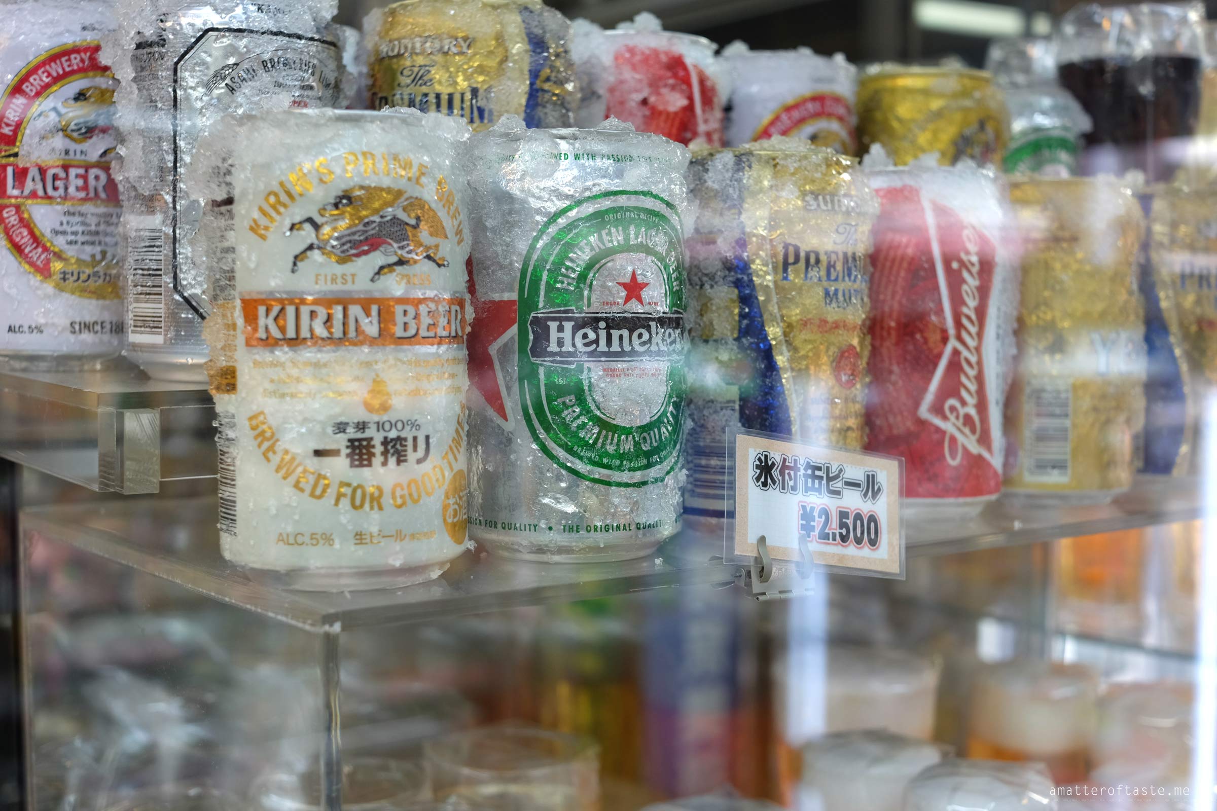 Kitchen Town Tokyo Kappabashi