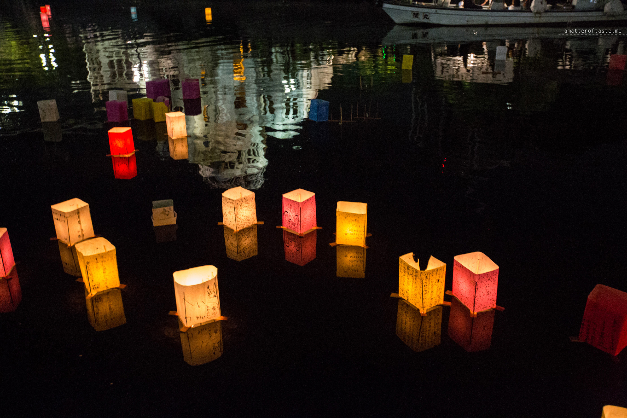 Hiroshima Anniversary lanterns by a matter of taste